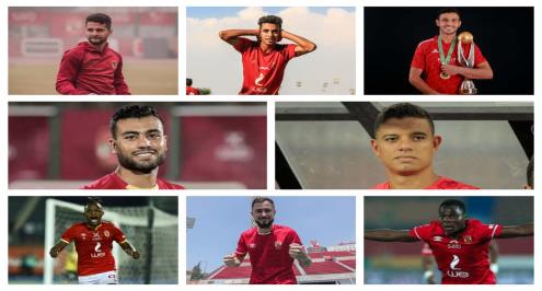 بالأسماء.. الأهلي يستغني عن قائمة كاملة مكونة من 27 لاعبًا